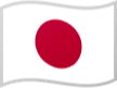 日本語